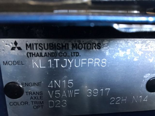 Mitsubishi L200 Triton - KA4 2005-2015