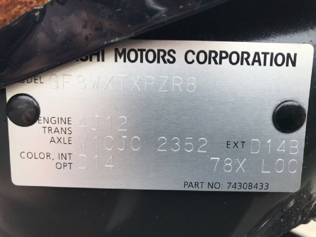 Mitsubishi Outlander - GF8W 2012-Present