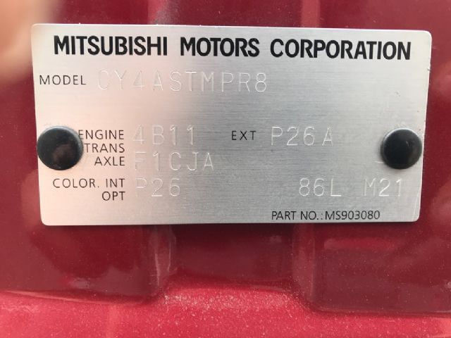 Mitsubishi Lancer - CY 2007-2017