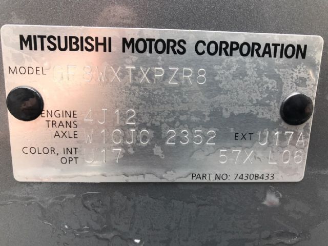 Mitsubishi Outlander - GF8W 2012-Present