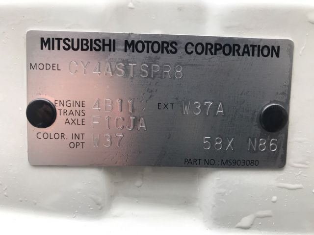 Mitsubishi Lancer - CY 2007-2017