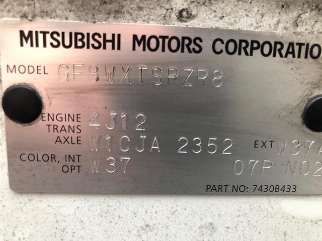 Mitsubishi Outlander - GF8W 2012-Present