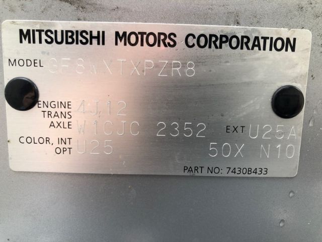 Mitsubishi Outlander - GF8W 2012-Present