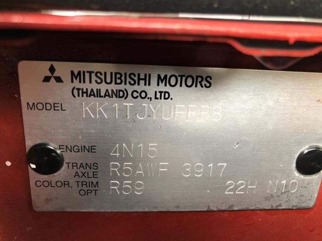 Mitsubishi L200 Triton - KA4 2005-2015