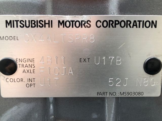 Mitsubishi Lancer - CY 2007-2017