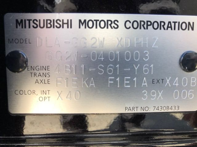 Mitsubishi Outlander - .