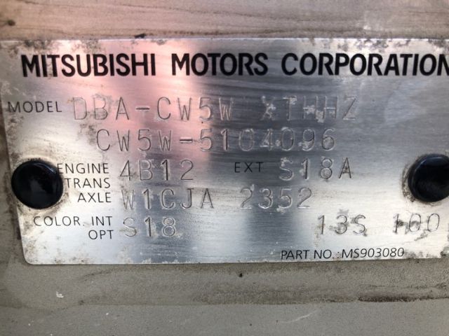 Mitsubishi Outlander - CW5W 2006-2012