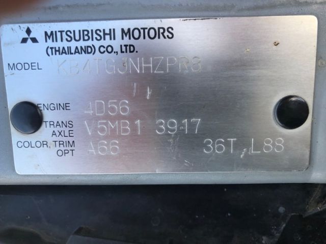 Mitsubishi L200 Triton - KB4 2005-2015