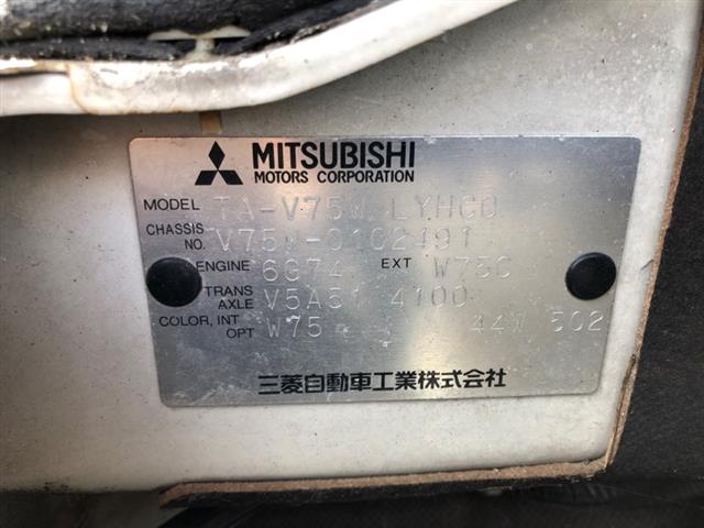 Mitsubishi Pajero - V75W 1999-2006