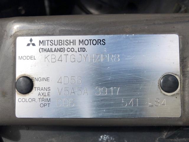 Mitsubishi L200 Triton - KB4 2005-2015