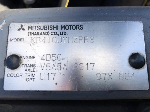 Mitsubishi L200 Triton - KB4 2005-2015