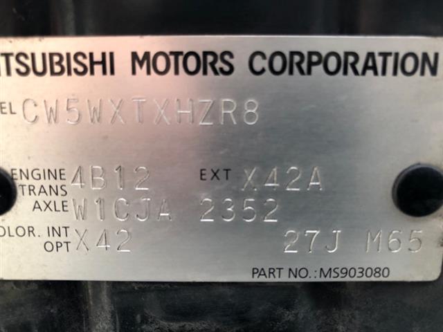 Mitsubishi Outlander - CW5W 2006-2012