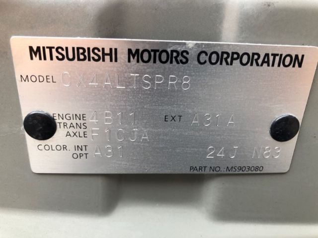 Mitsubishi Lancer - CY 2007-2017