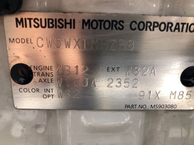 Mitsubishi Outlander - CW5W 2006-2012