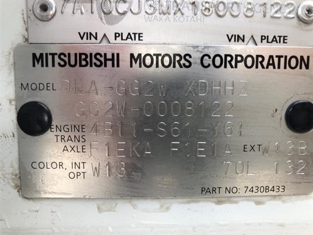 Mitsubishi Outlander - .