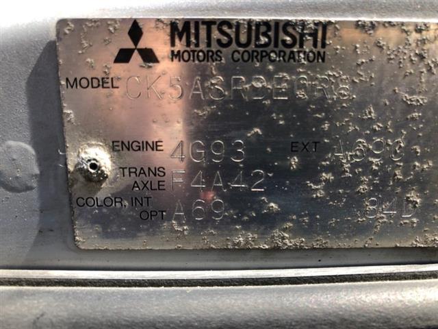 Mitsubishi Lancer - CK5A 1994-1998