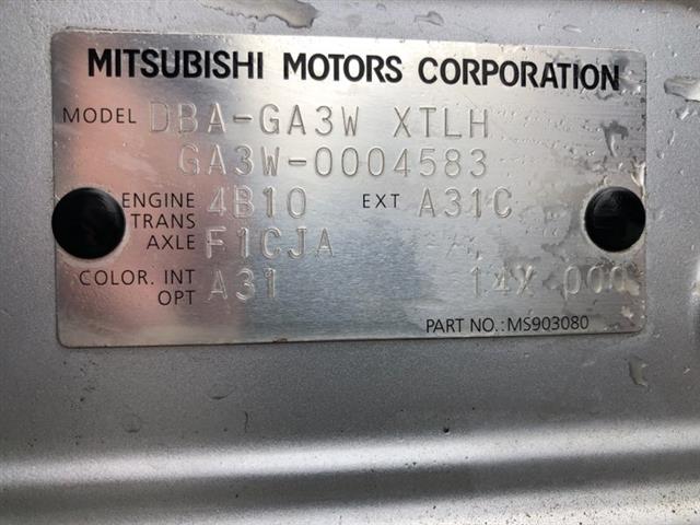Mitsubishi RVR - GA3W 10-17