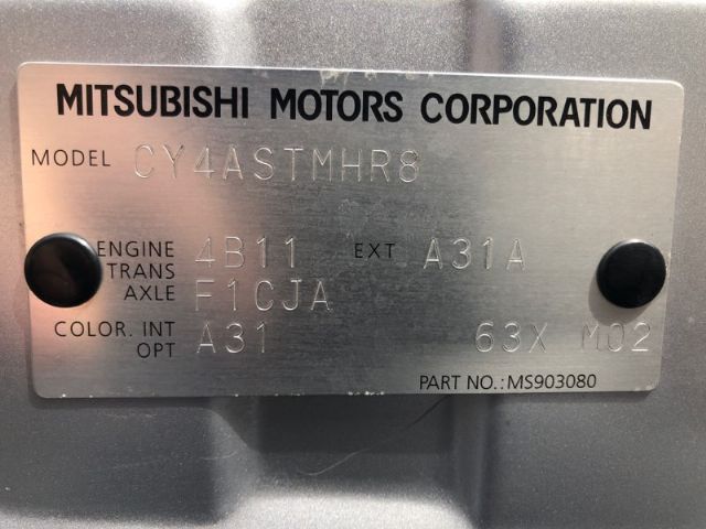 Mitsubishi Lancer - CY 2007-2017