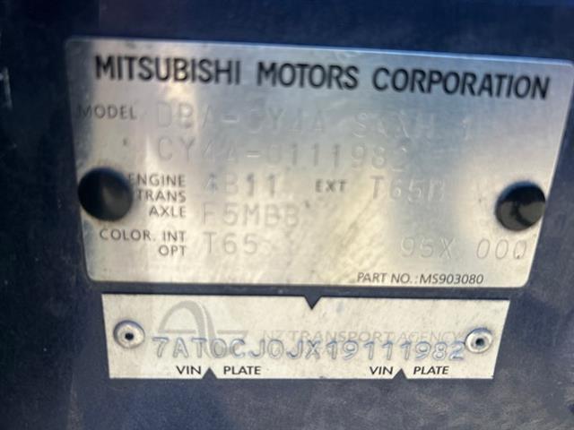 Mitsubishi Lancer - CY 2007-2017