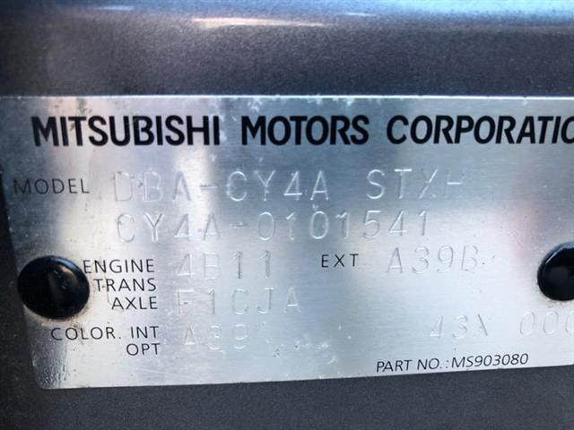 Mitsubishi Galant Fortise - CY4A 07-17