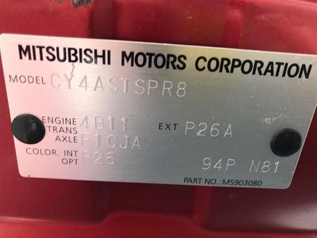 Mitsubishi Lancer - CY 2007-2017