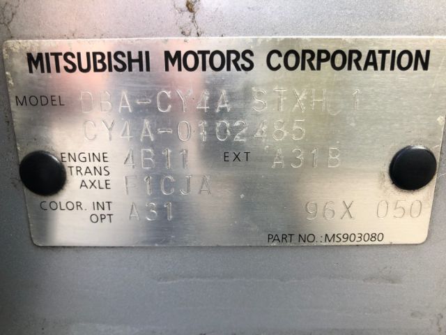 Mitsubishi Lancer - CY 2007-2017