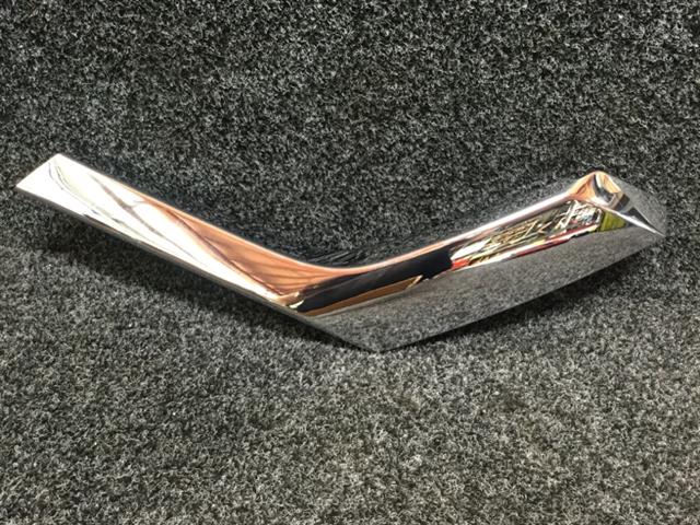 Rh Front Bumper Garnish Lower