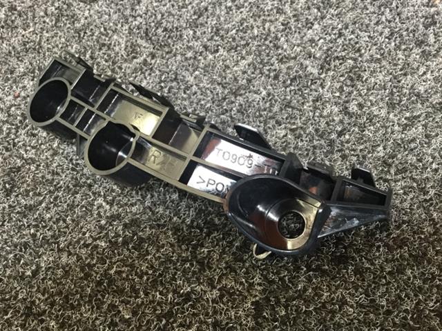 Rf Bumper Retainer