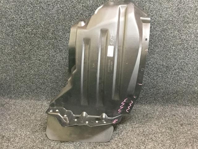 Lf Guard Liner