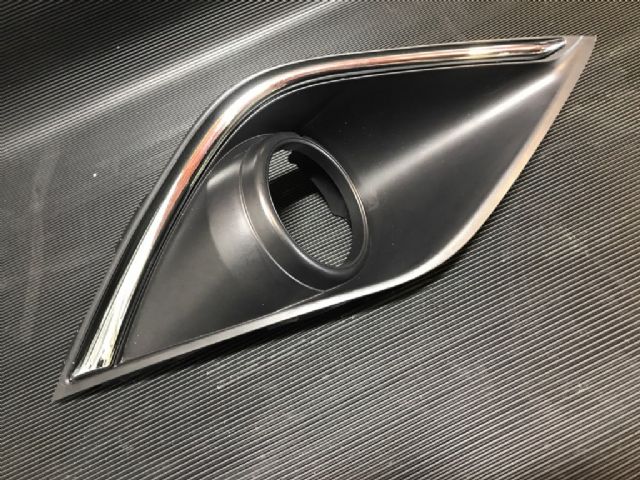 R Spotlight Bezel