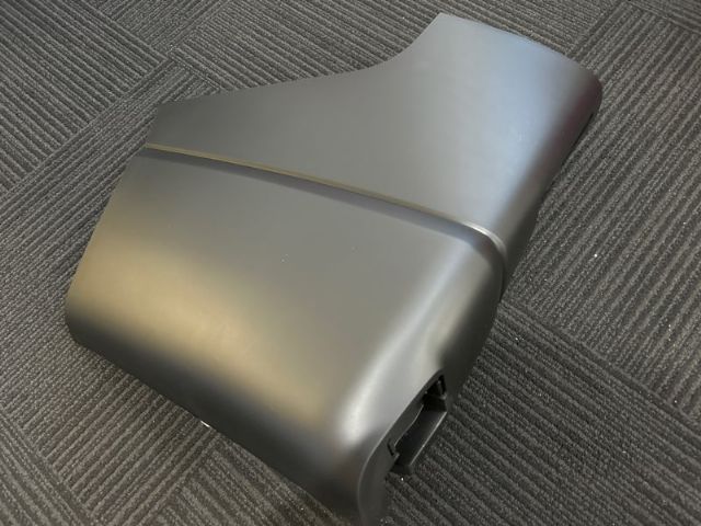 Lr Bumper End