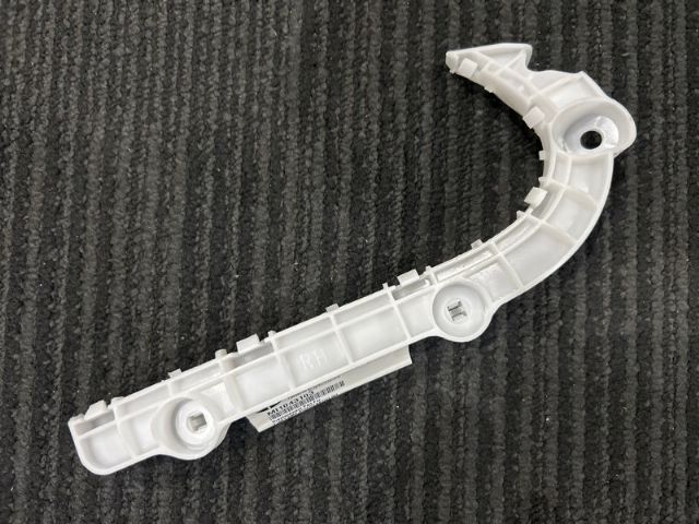 Rf Bumper Retainer