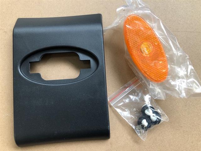 R "b" Pillar Moulding