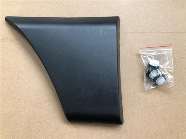 Rr Guard Moulding