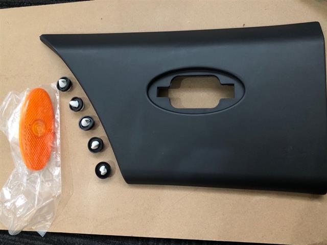 Lr Guard Moulding
