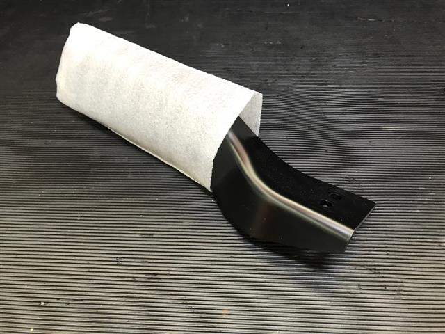 Lr Bumper Iron