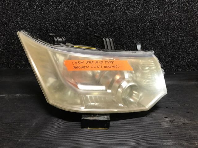 R Headlight (hid)