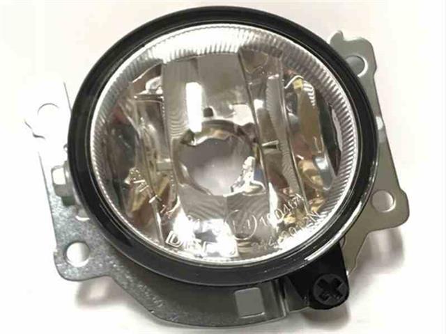 Rf Fog Light