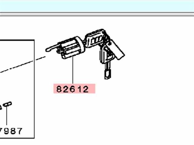 Ignition Lock Assembly