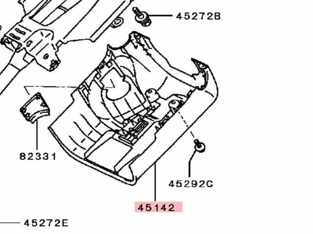 Steering Column Shroud Lower