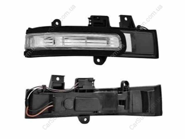 Rf Door Mirror Repeater Light