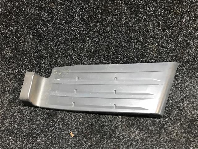 Lr Bumper Step Cover