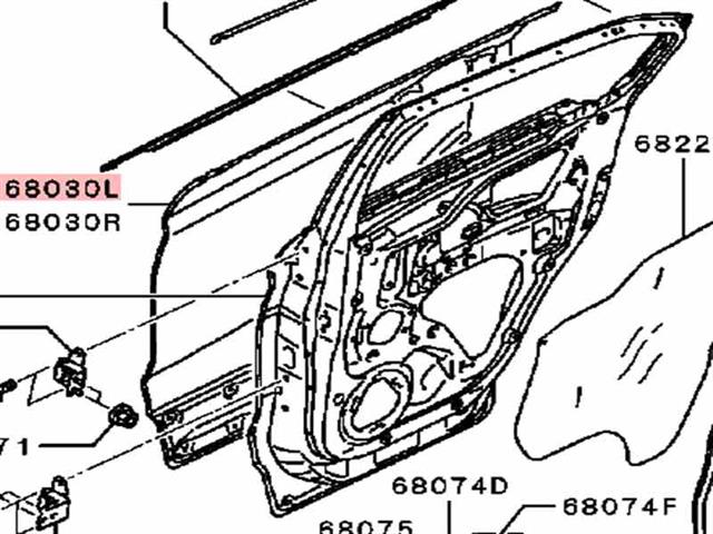 Lr Door Shell