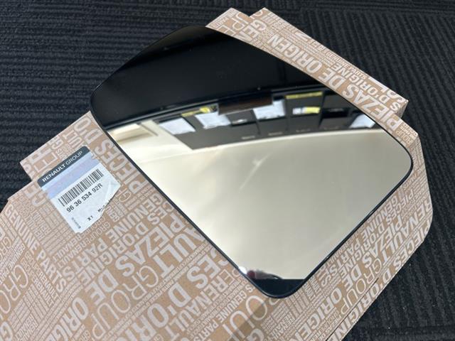 Rf Door Mirror Glass
