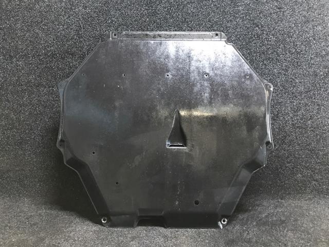 Engine Splash Shield