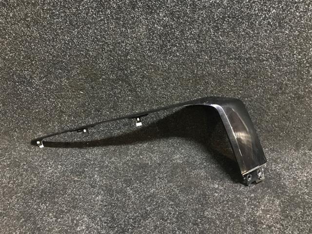 Rh Front Bumper Garnish Upper