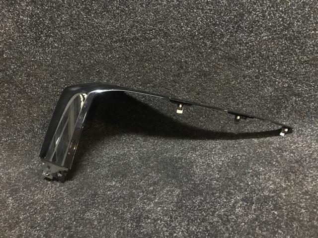 Lh Front Bumper Garnish Upper