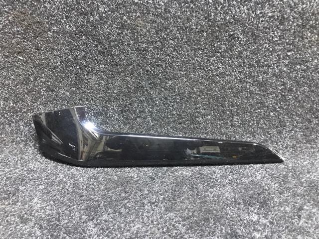 Lh Front Bumper Garnish Lower