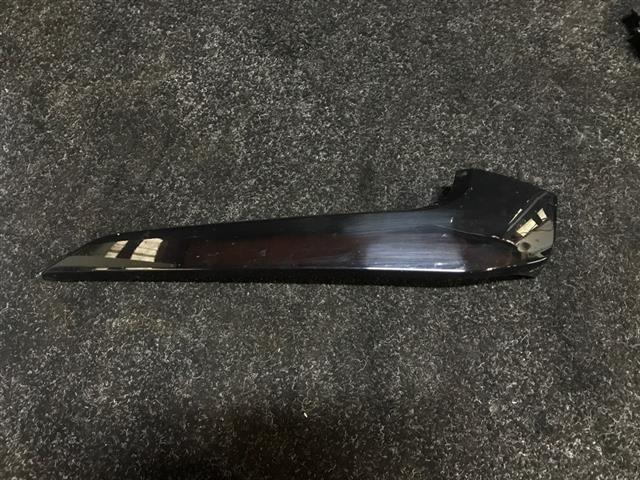 Rh Front Bumper Garnish Lower