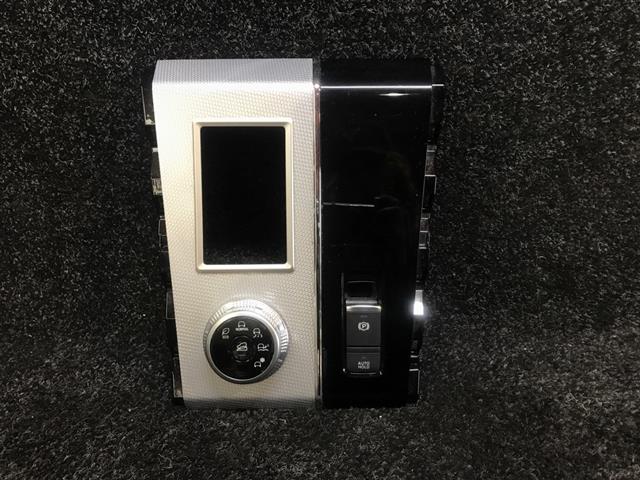 Gearshift Surround / Trim